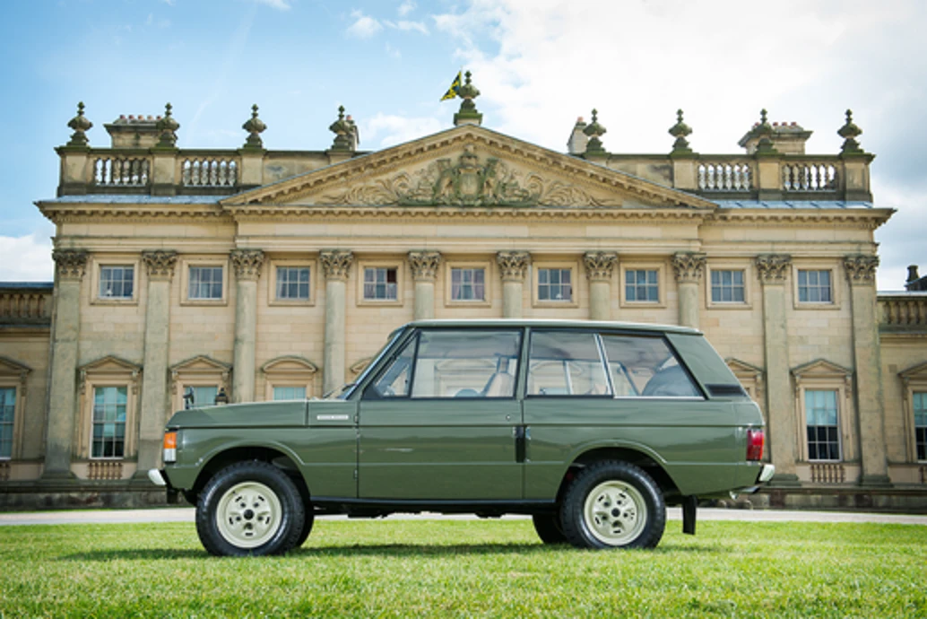 Range Rover 001 profile
