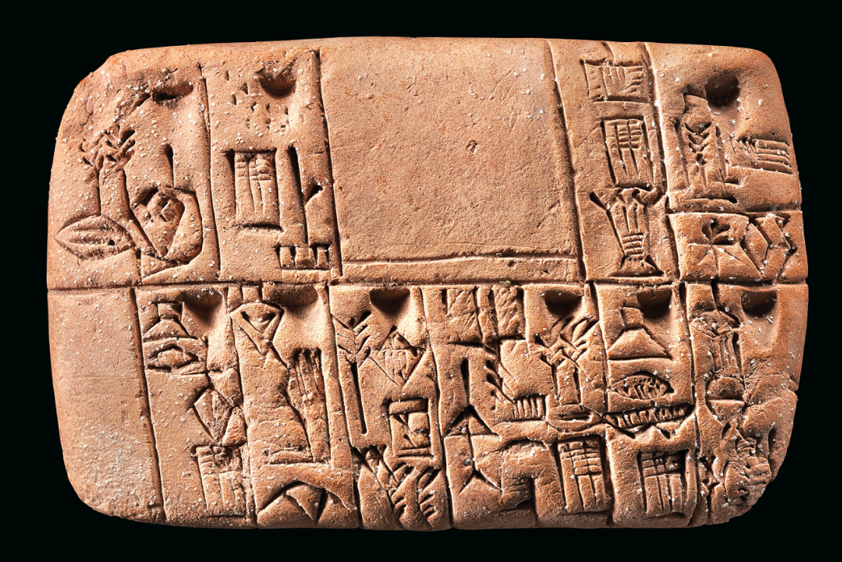 Mesopotamian Proto-Cuneiform Clay Tablet c.3100-3000 B.C. | Auction Description | Estimate: $25,320 to $37,980 | Auction Date: July 10, 2019