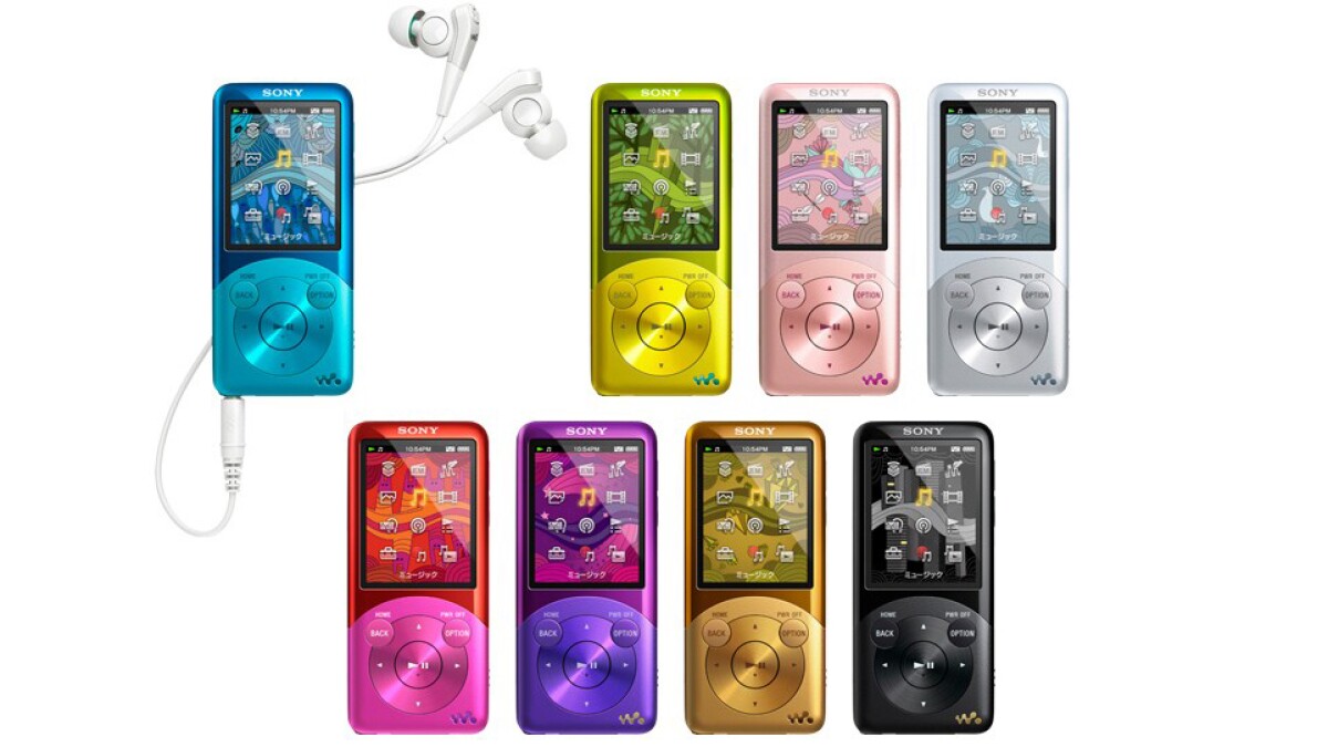 Sony's new Walkman S750 goes superslim