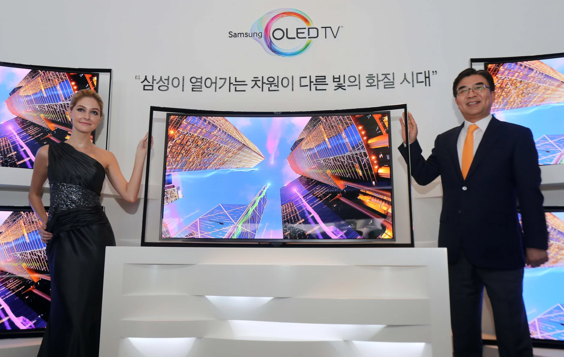 Samsung's Curved OLED TV is now available in South Korea