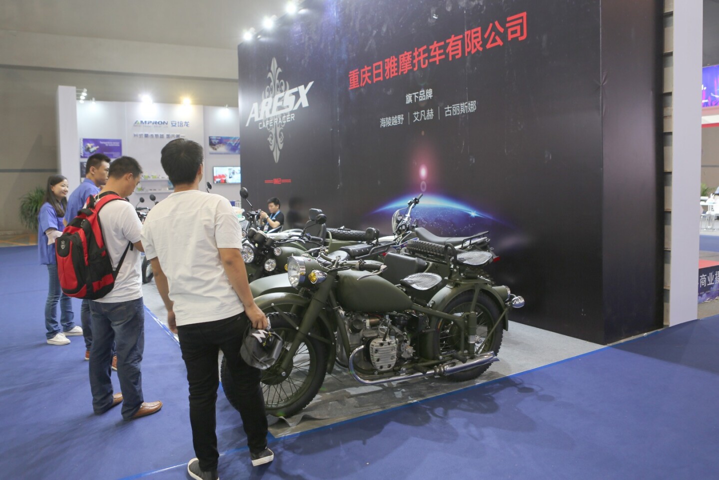 When I first came across this motorcycle I wasn't sure if I was looking at a restoration or not. It's a Chang Jiang 750.