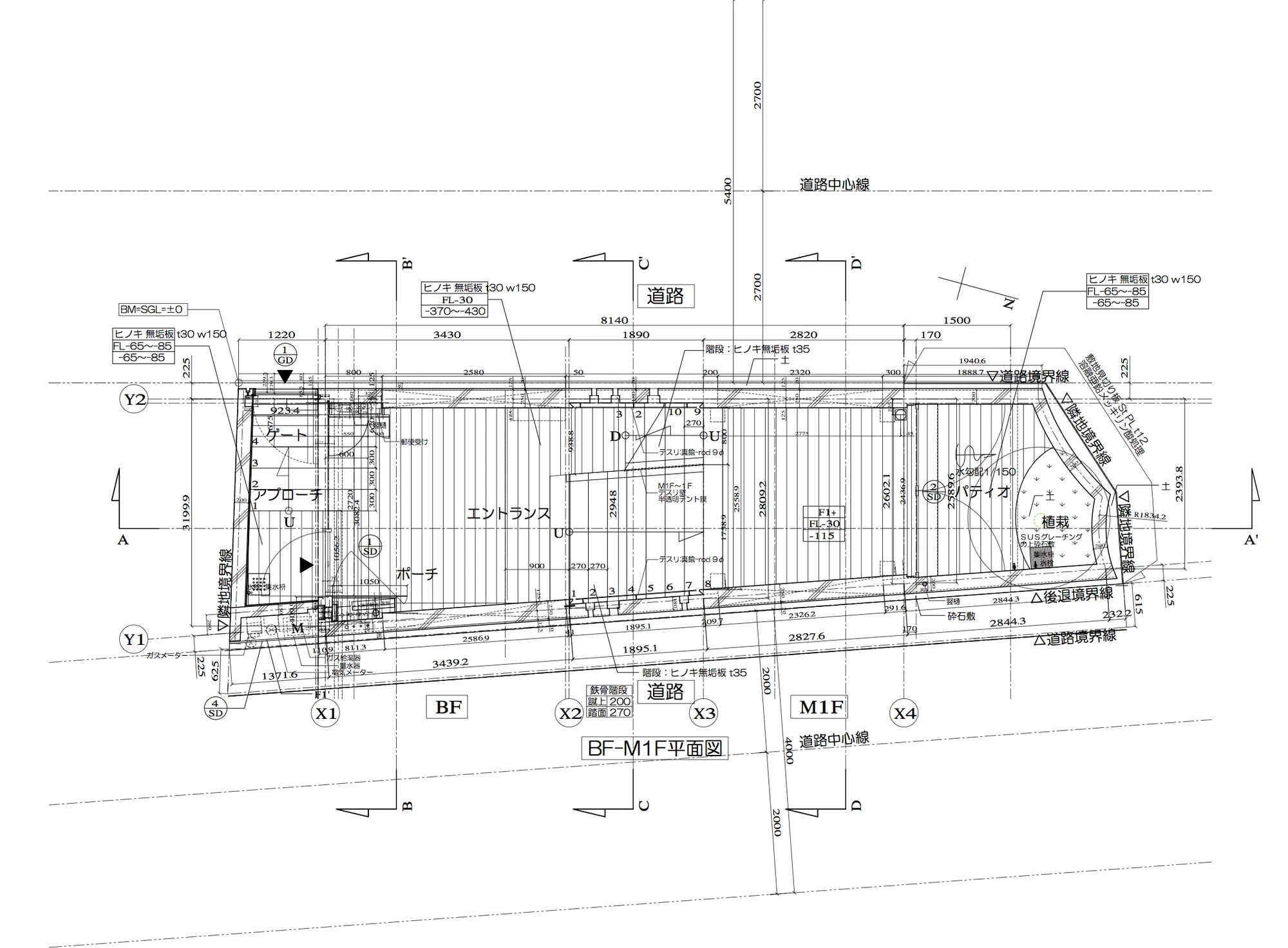 Architectural drawing of the Wall of Nishihara (Image: Sabaoarch)