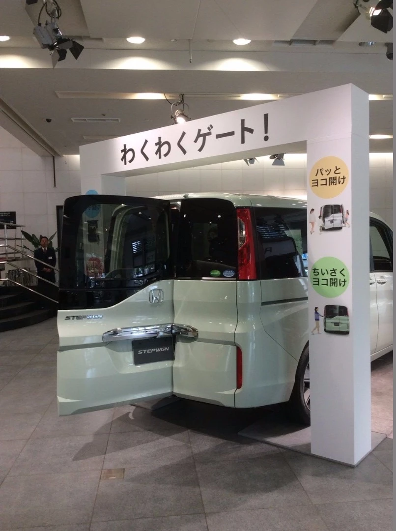 For passenger access, the center hinged door opens to provide walk-in access