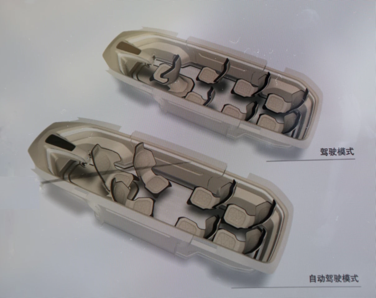 The 4FUN has reconfigurable seating