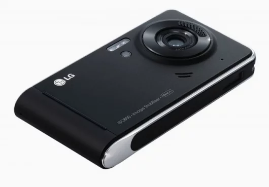 LG Viewty - 120 fps video capture