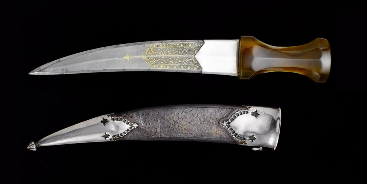 This 1629 Khanjar (dagger) with it's blade inscribed to the Mughal Emperor Shah Jahan sold for £1,700,000 at a Bonhams' auction in April, 2008.