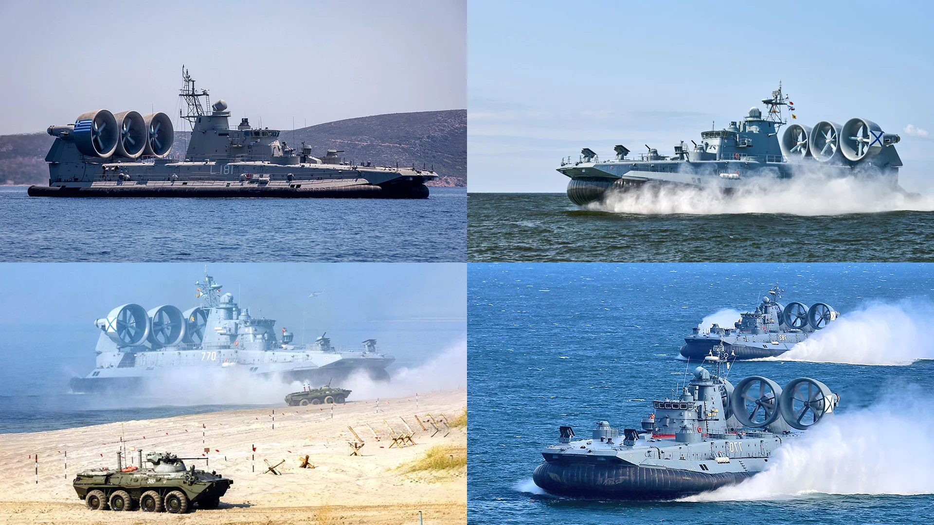 The Russian Zubr class landing craft (Landing Craft Air Cushioned | LCAC) is the world's largest hovercraft, and the world's largest air-driven vehicle, and can carry a payload of 555 tons.