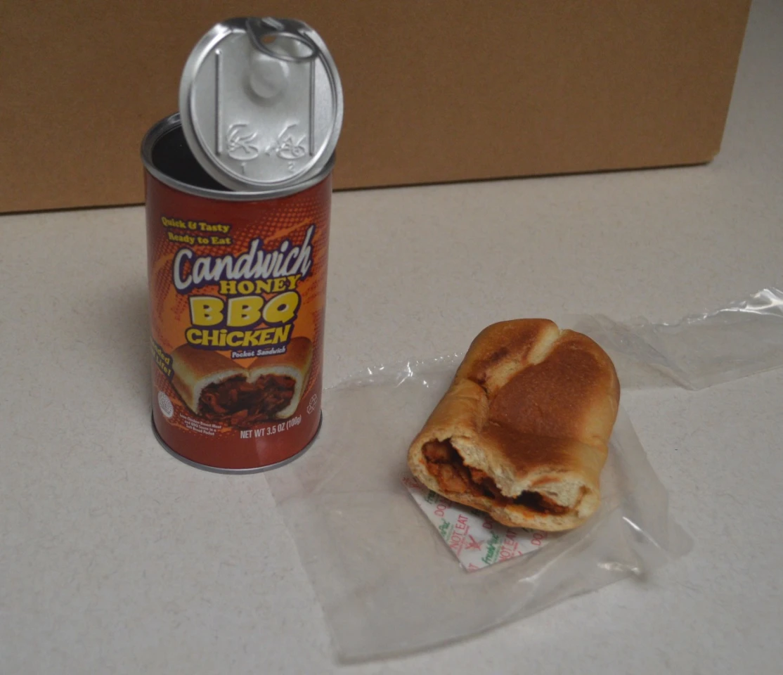 The flavor wasn't bad, but the texture of the chicken was a bit firm