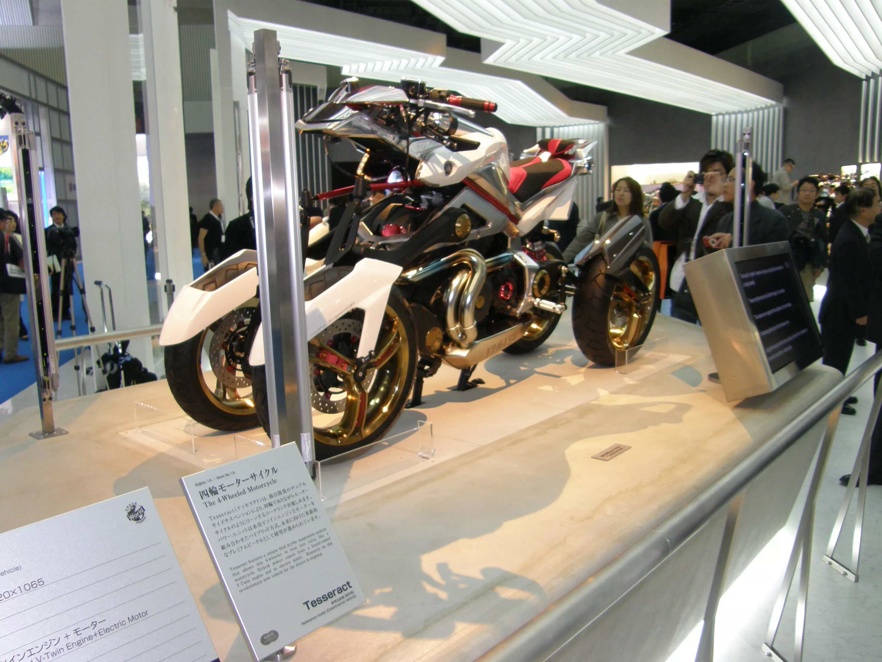 Yamaha's Tesseract first surfaced at the 2007 Tokyo Motor Show where its four-wheeled motorcycle architecture created a sensation.