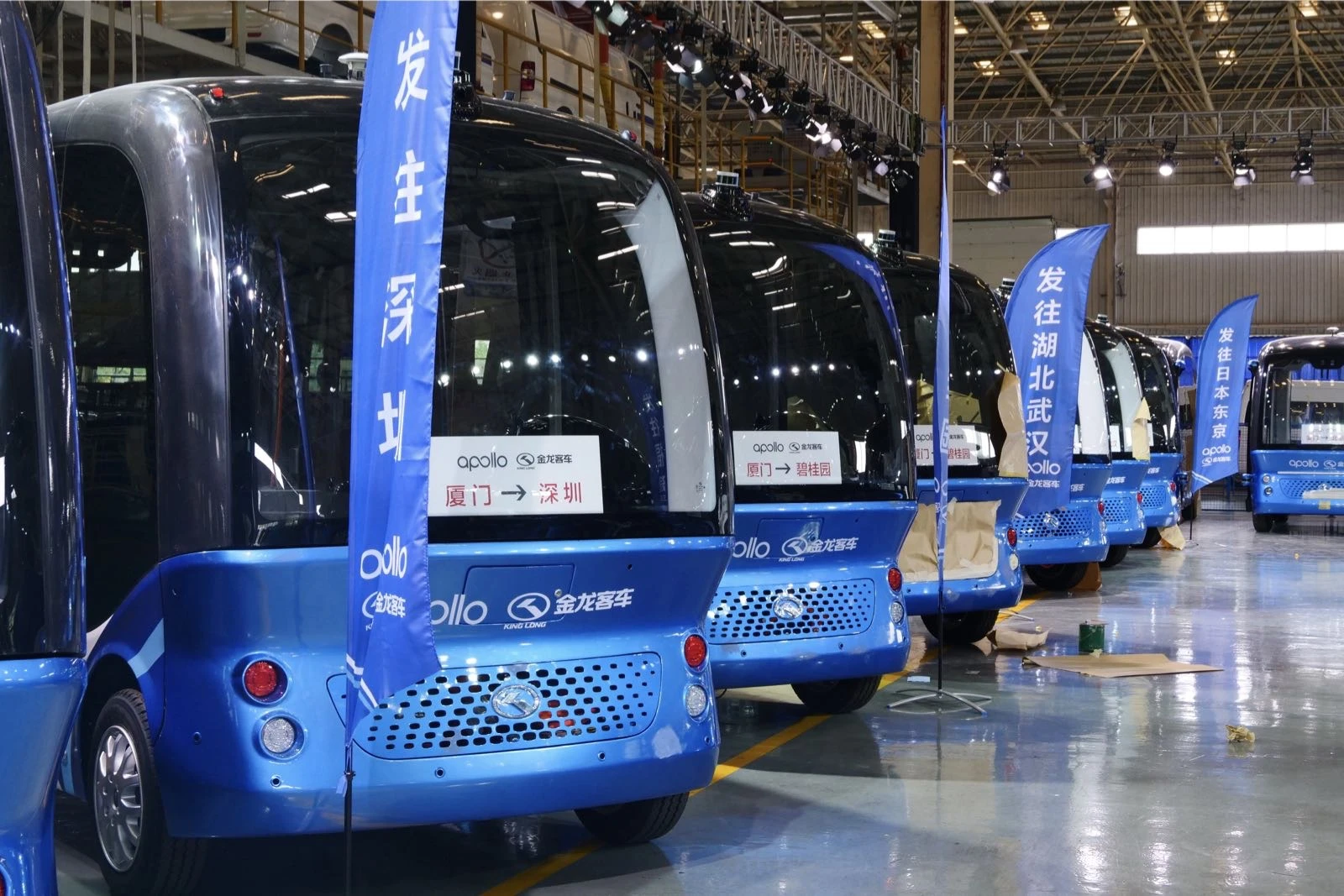 Volume production of the Apolong L4 autonomous mini bus has begun, ahead of a global debut at the Baidu World conference in November, 2018