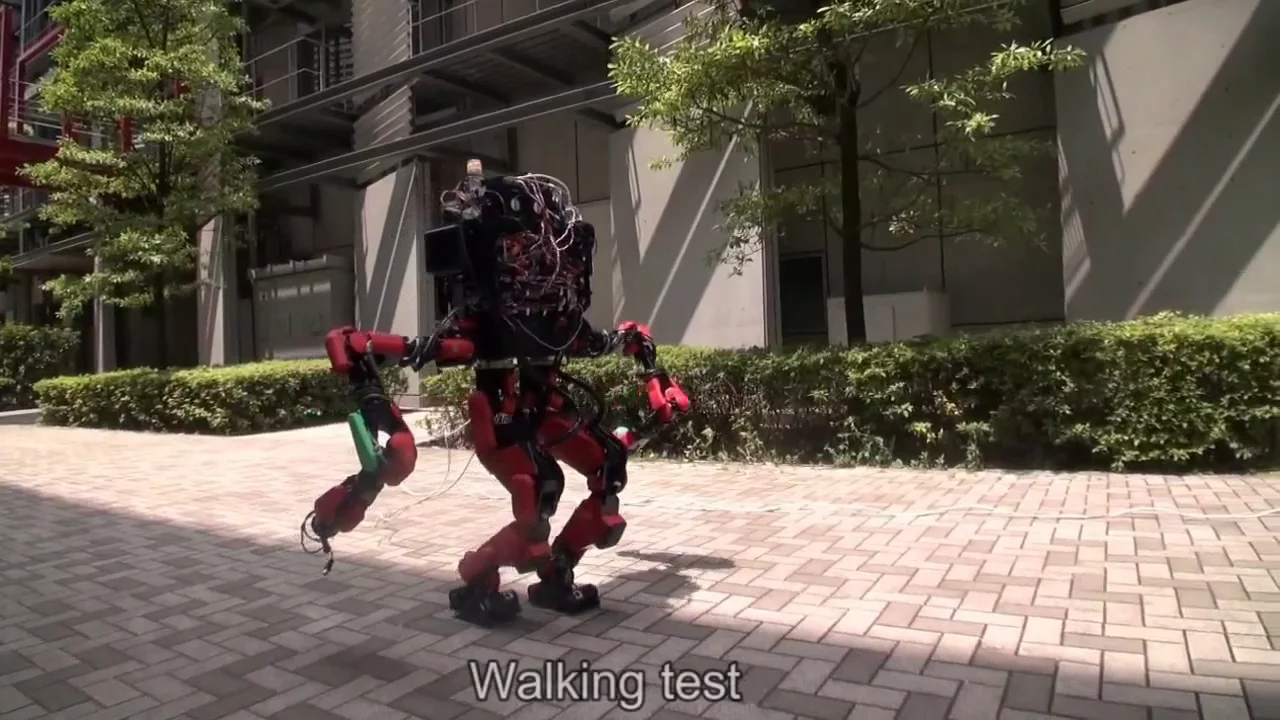 Schaft Inc, a Japanese start-up, is developing this strange looking robot