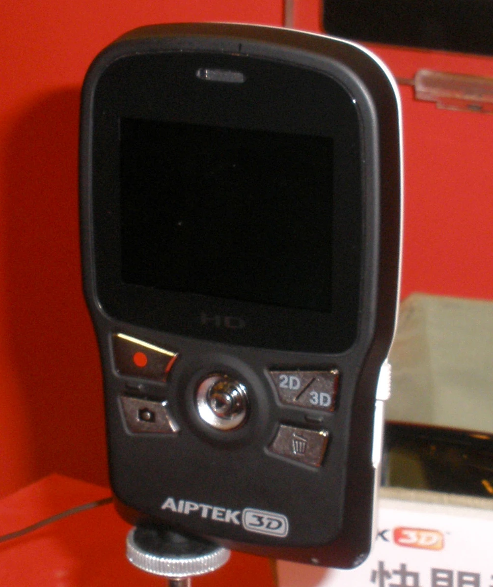 The Aiptek i2 3D camcorder