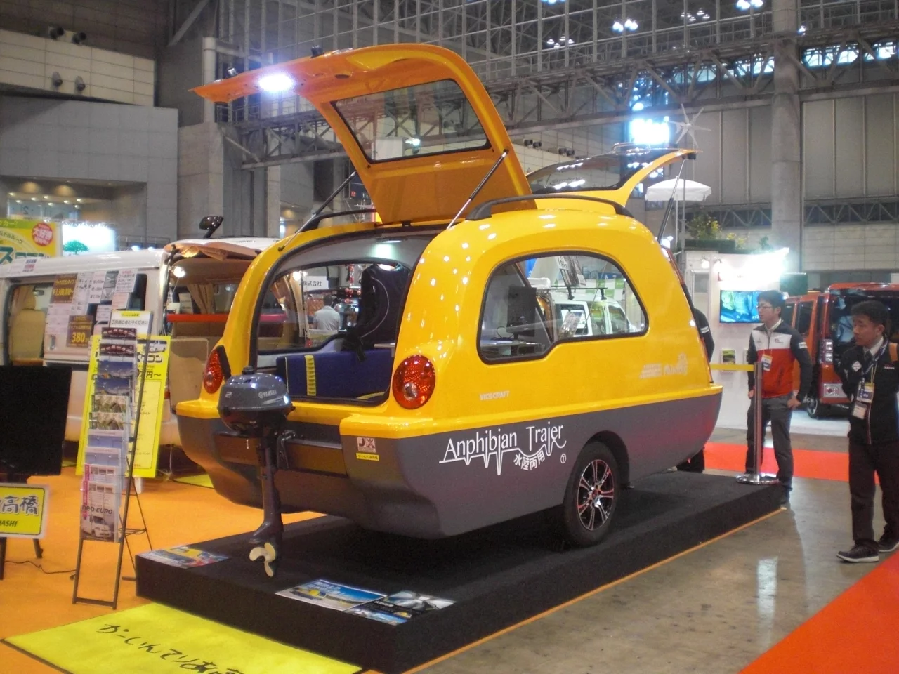 The MiniBig amphibious trailer from Car-Taka (Photo: Stephen Clemenger/Gizmag.com)
