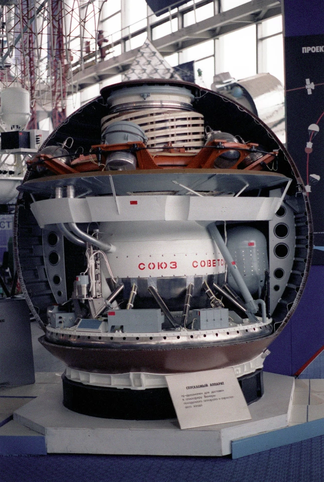 Cutaway of the Venera landing capsule