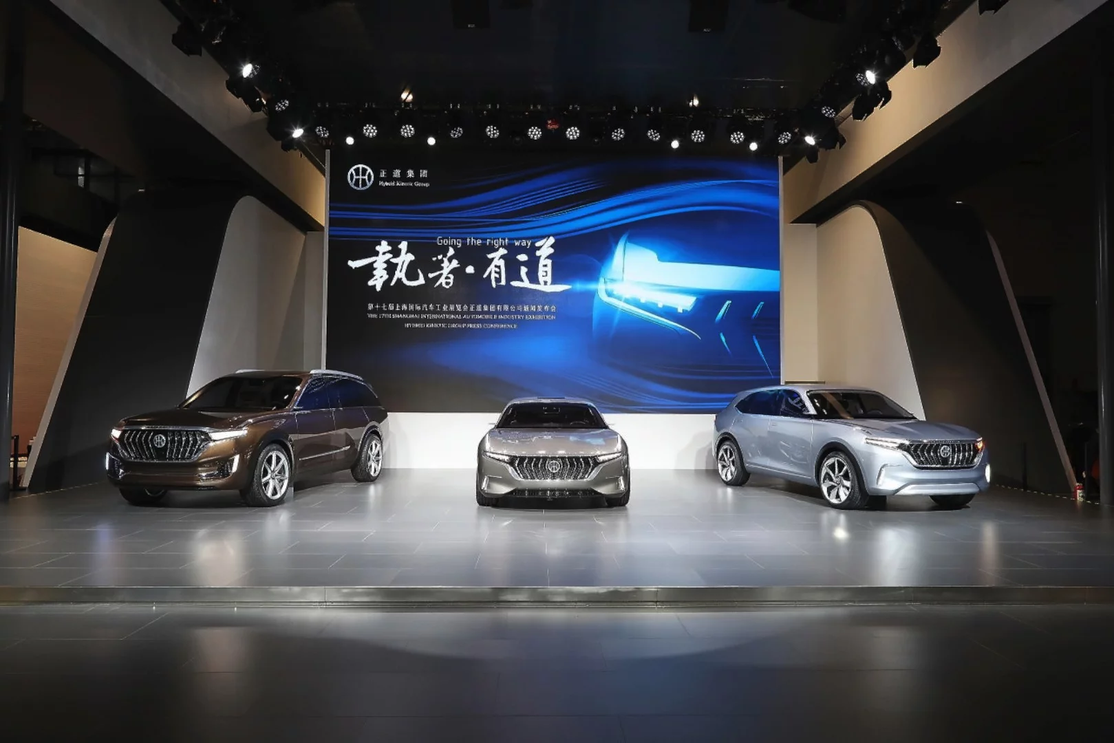 The new family includes a sporty sedan (center), seven-seat SUV (left) and sporty five-seat SUV (right)