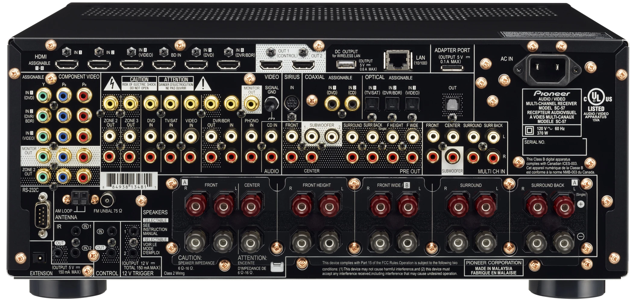 The ins and outs of the SC-57 AV receiver
