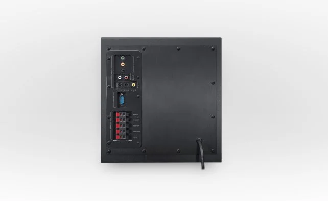 The Logitech Z906 TXH-Certified surround sound speaker system
