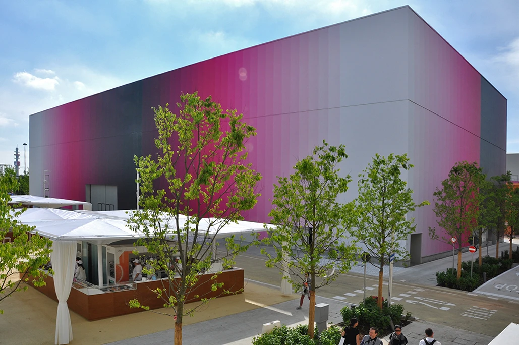 Expo 2015 is the Universal Exposition to be held in Milan from May 1 to October 31
