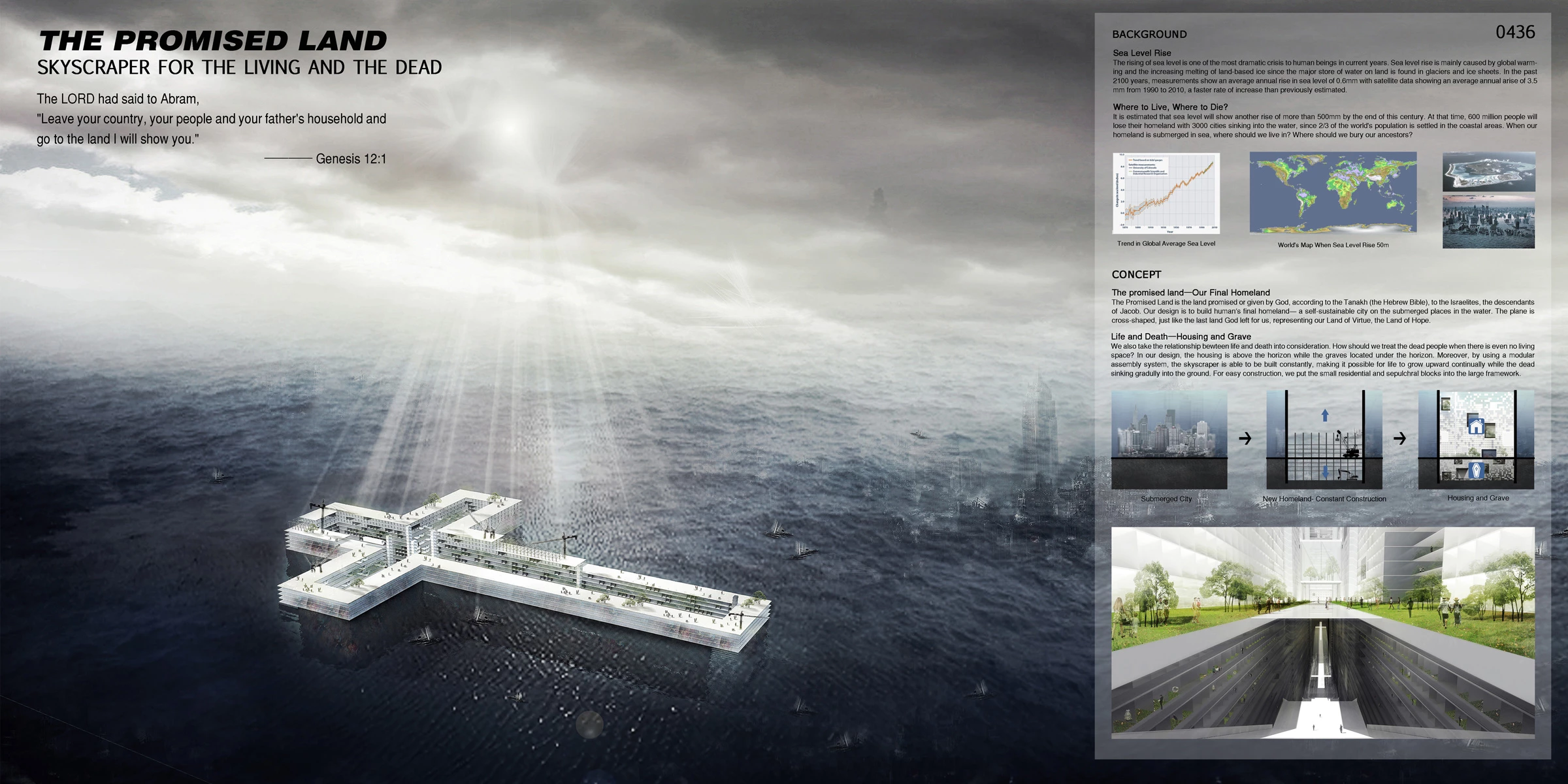 Honorable mention: Promised Land Waterscraper by Chen Yao, Xiao Yunfeng, Li Xiaodi, Xie Rui, Yin Xiaoxiang. A self-sustaining contigency in the event of a dramatic rise in sea level