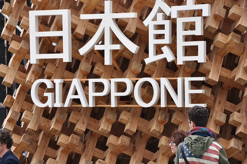 The Japan Pavilion represents the fusion between tradition and modernity