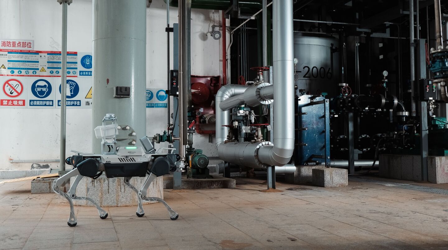 DEEP Robotics launches X30 quadruped robot to meet varied industry needs DEEP Robotics launches X30 quadruped robot to meet varied industry needs