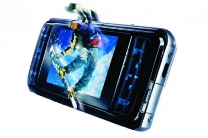 The Fujifilm FinePix Real 3D W1