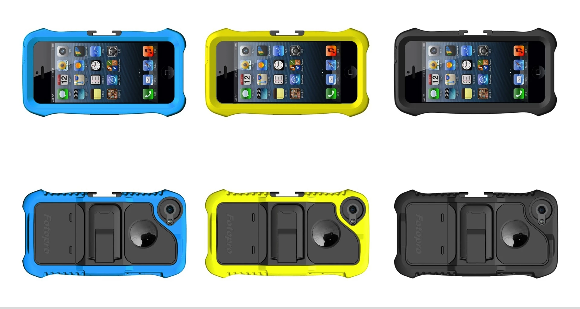 The FotoPro Master Kit for iPhone 5
