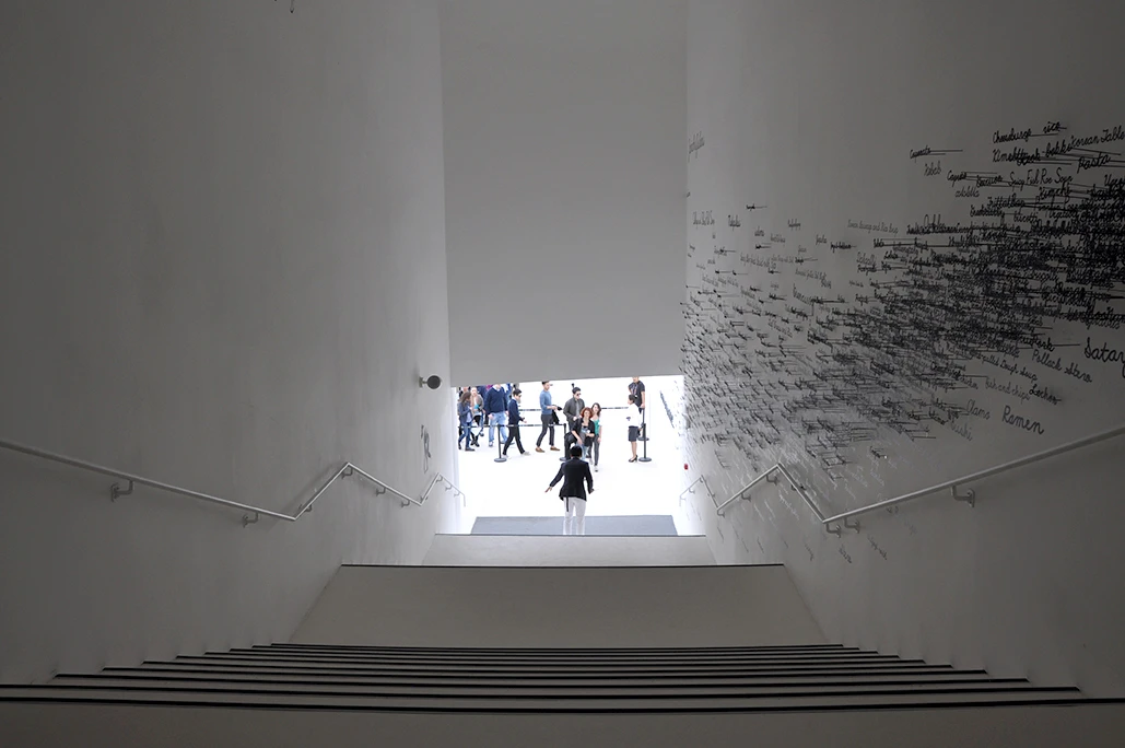 Dramatic stairway inside the Republic of Korea pavilion