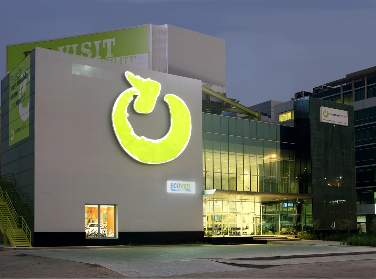 The Change Initiative building (Photo: Gundeep Singh)