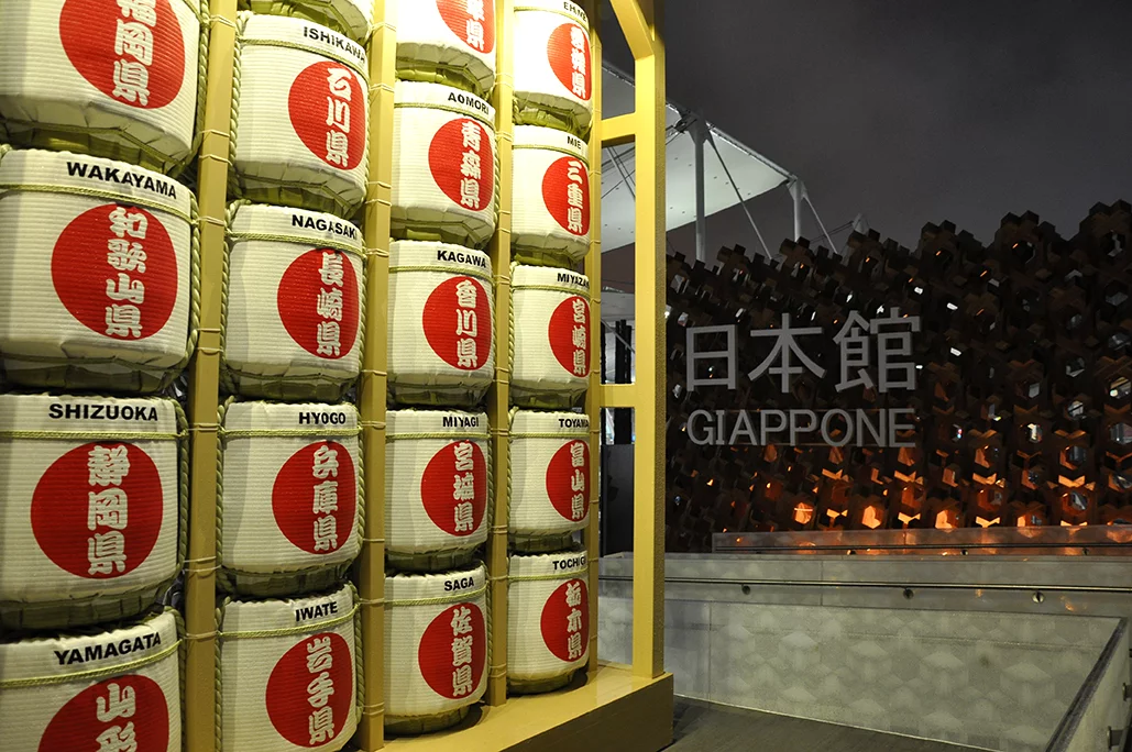 Japanese Pavilion features a wide entrance and lengthwise orientation