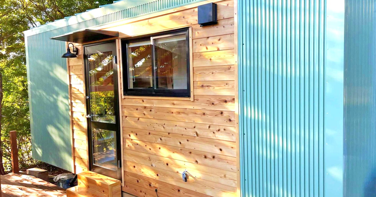 Tiny Nozawa house blends Japanese minimalism with space-saving design Tiny Nozawa house blends Japanese minimalism with space-saving design