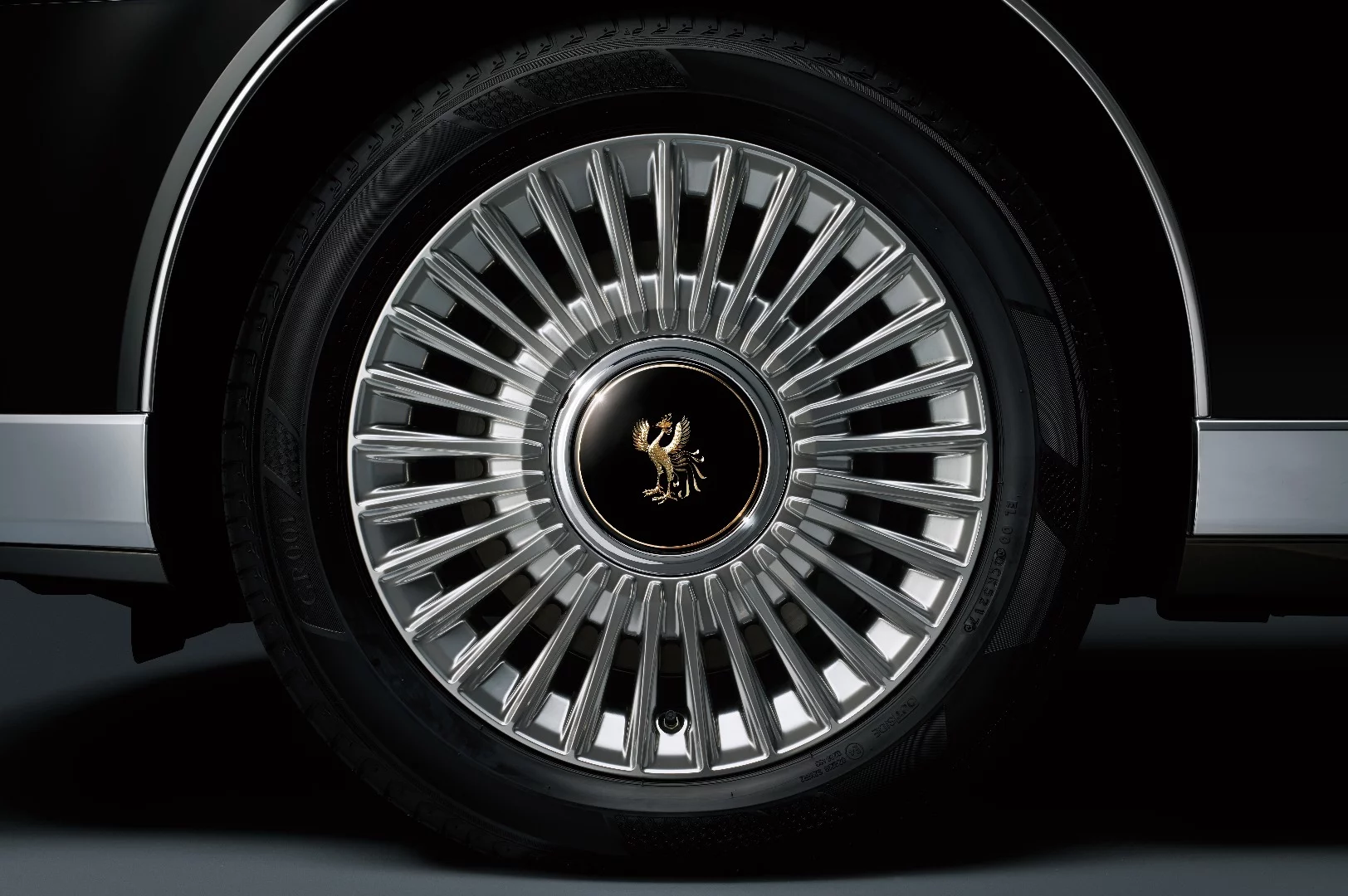 The phoenix emblem appears around the exterior