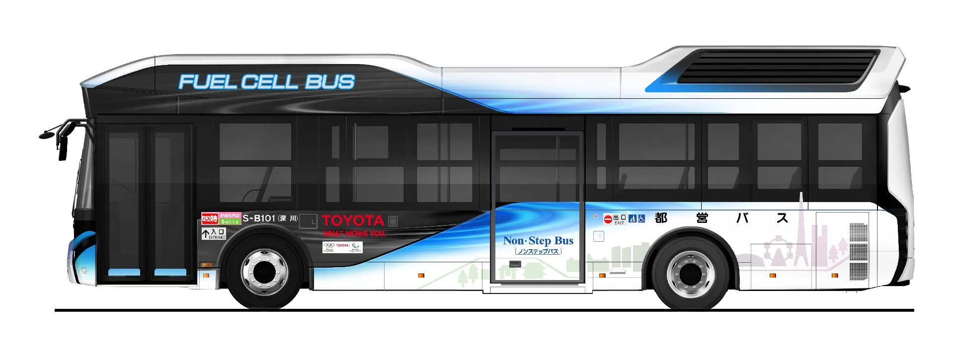 The FC Bus is the first of a fleet of 100 purchased by the Bureau of Transportation of the Tokyo Metropolitan Government