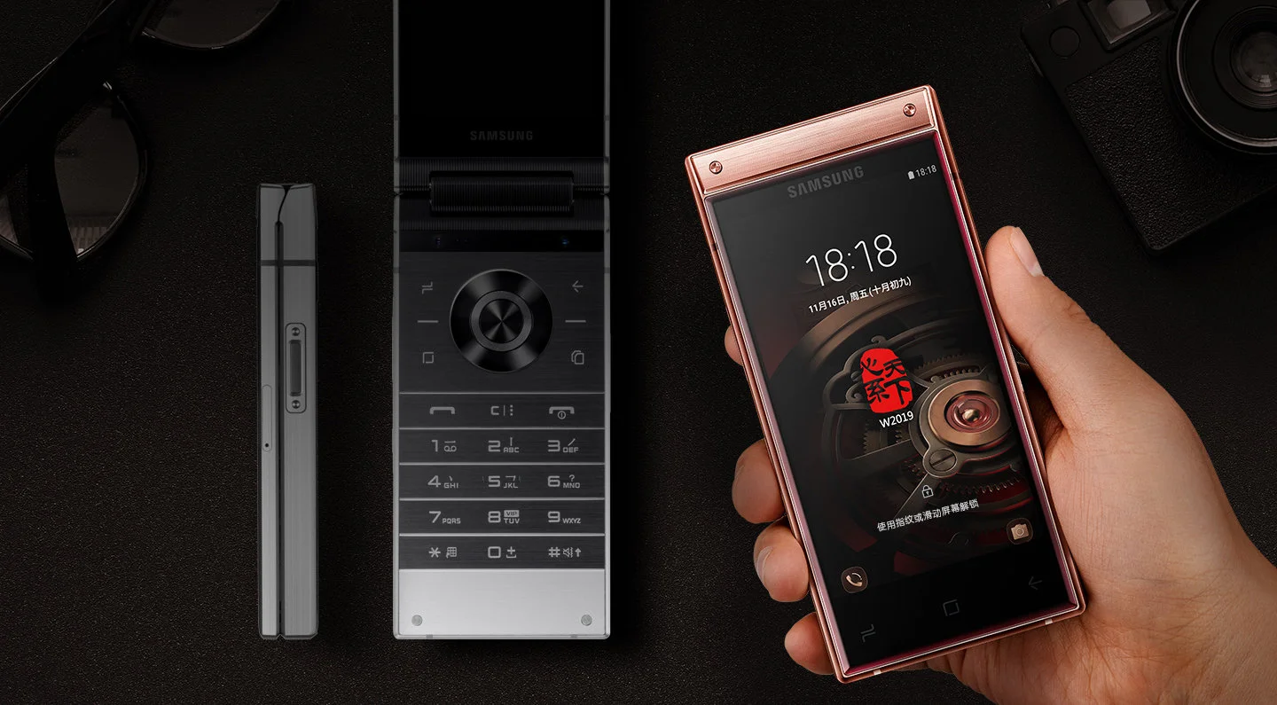 The Samsung W2019 is available now in China for CNY18,999, or about US$2,730