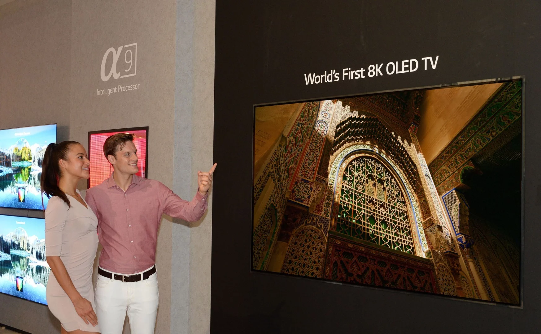 Visitors to IFA 2018 will be able to get up close to LG's 88-inch 8K OLED TV when the doors open to the public this weekend