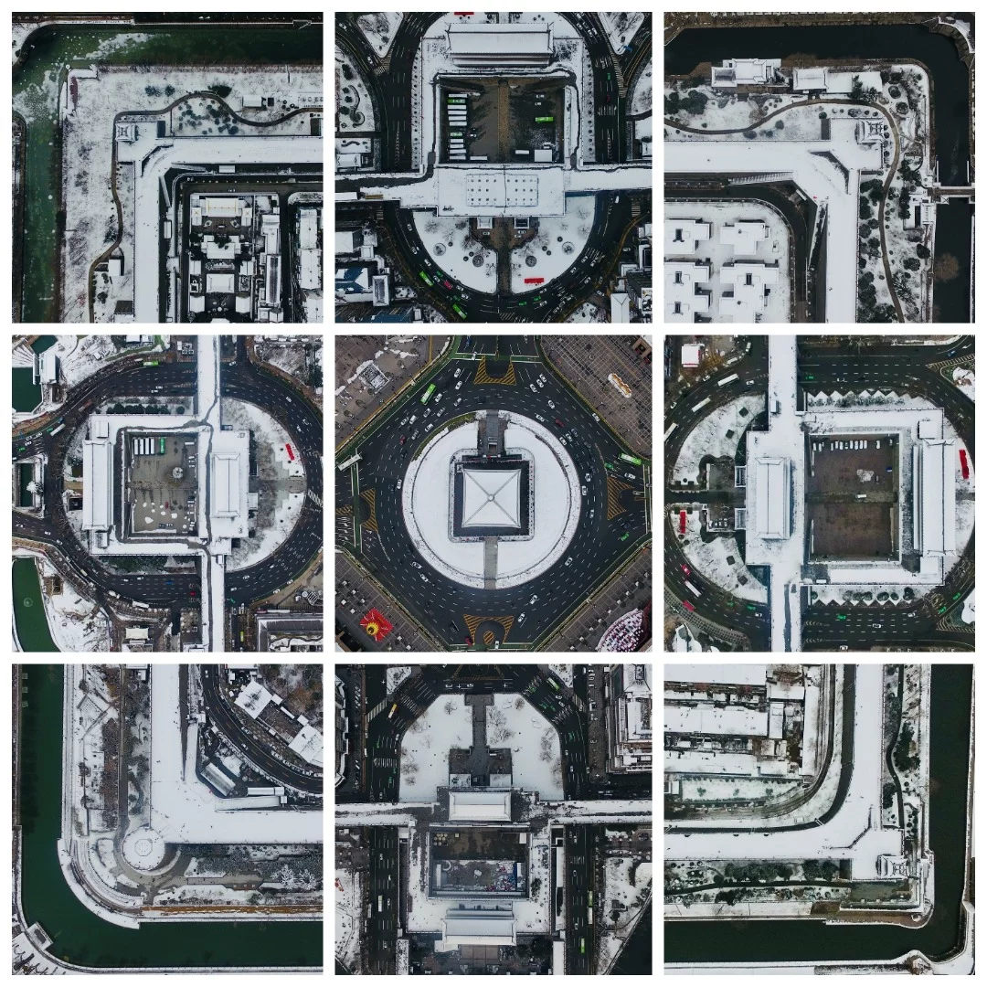 The Xi'an city wall in China, presented in a square of nine photos stitched together