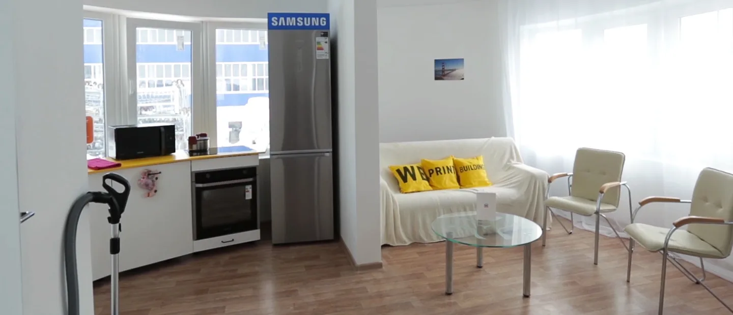 Inside, the home is small and basic but perfectly livable