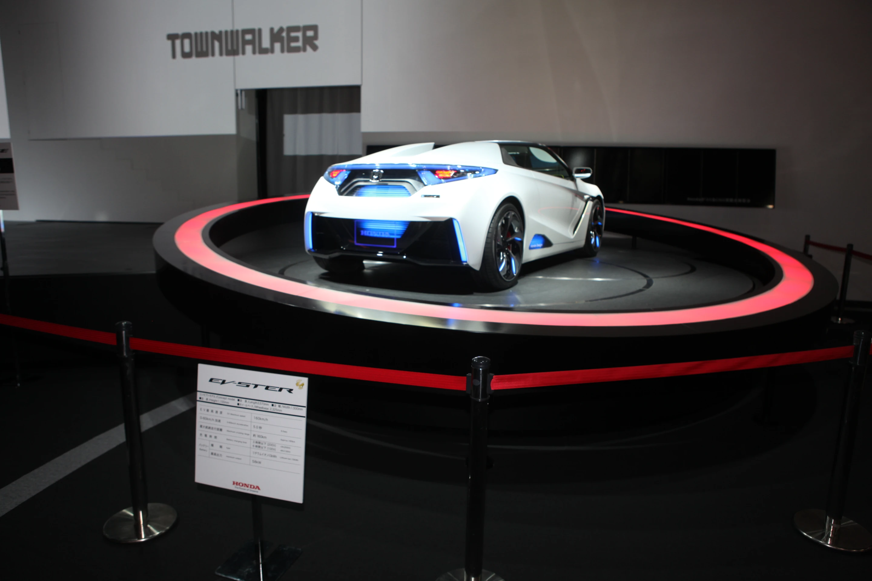 Honda EV-STER concept