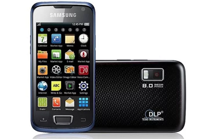 Samsung Galaxy Beam Smart Projector Phone release