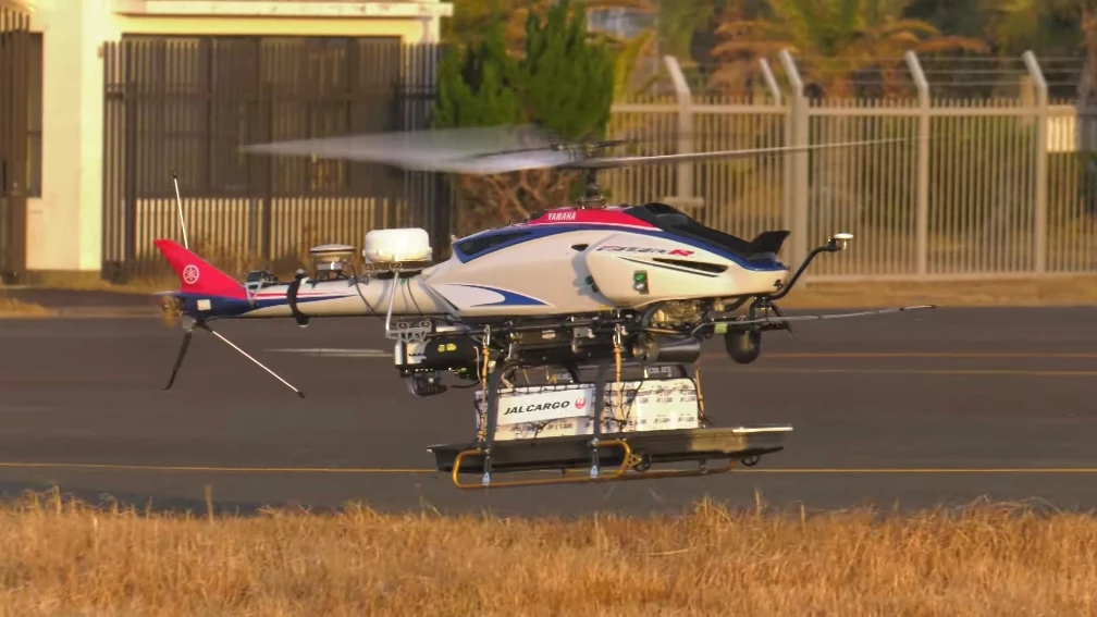 The Yamaha Fazer R G2 unmanned helicopter takes off from Kamigoto Airport