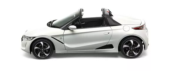 A side view of the S660