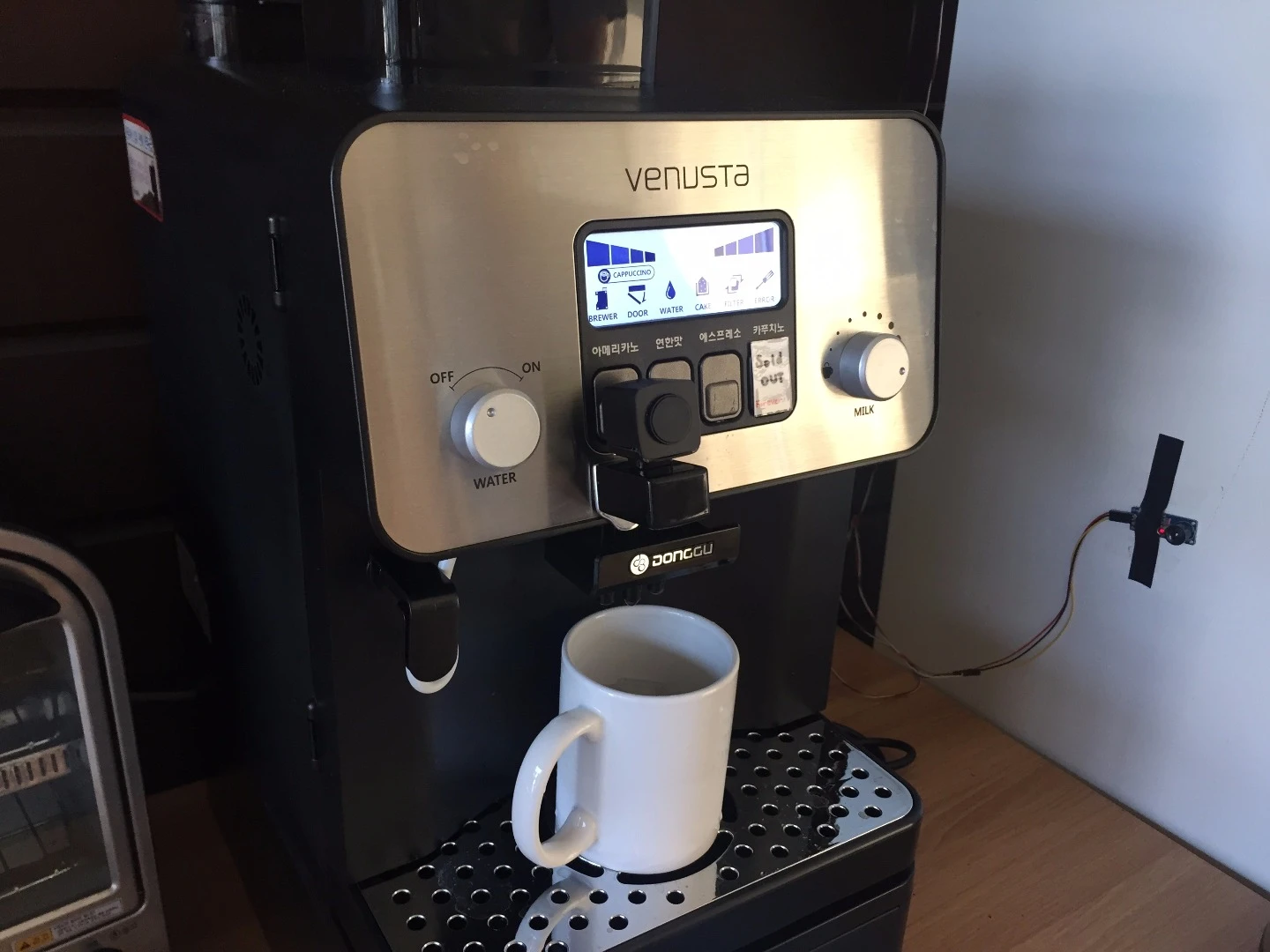 The Microbot Push can be installed on appliances