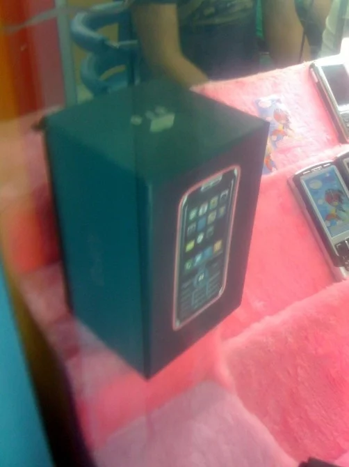 MXNEC's X-88 with UFO logo on top