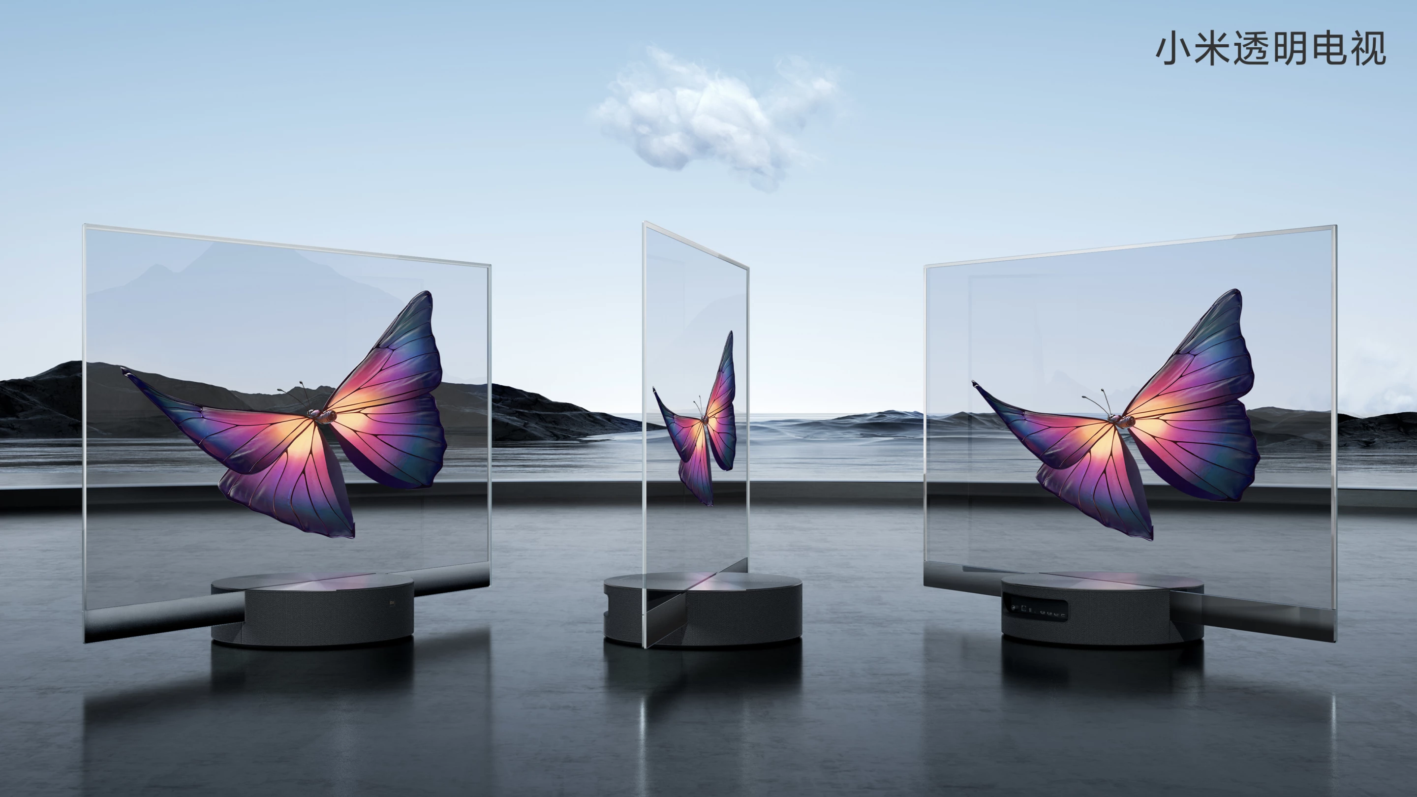 The 55-inch transparent OLED TV goes on sale in China from August 16