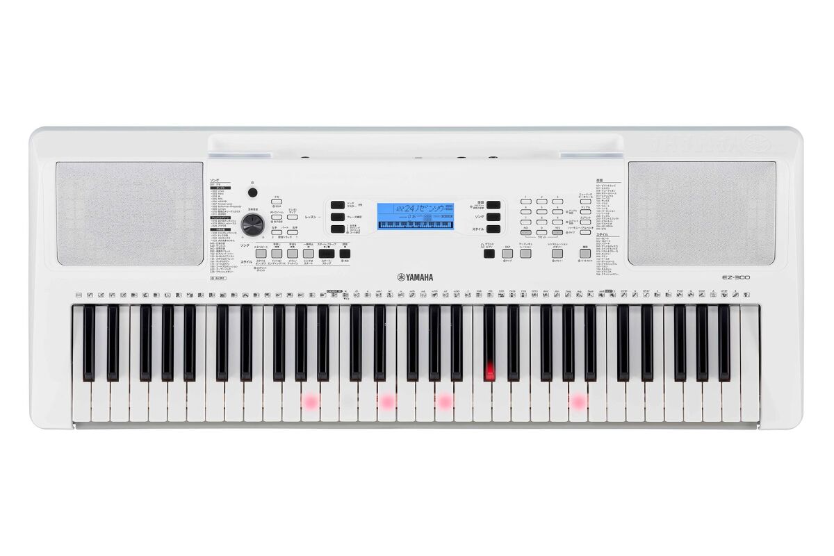 Yamaha makes learning piano EZ with followthelight keyboard