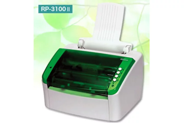 Prepeat rewritable printer uses no ink or toner and sheets can be re-printed up to 1000 times