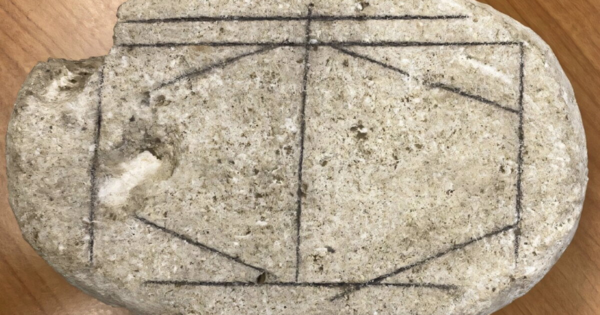 AI Uncovers Ancient Roman Game Rules from Limestone Slab