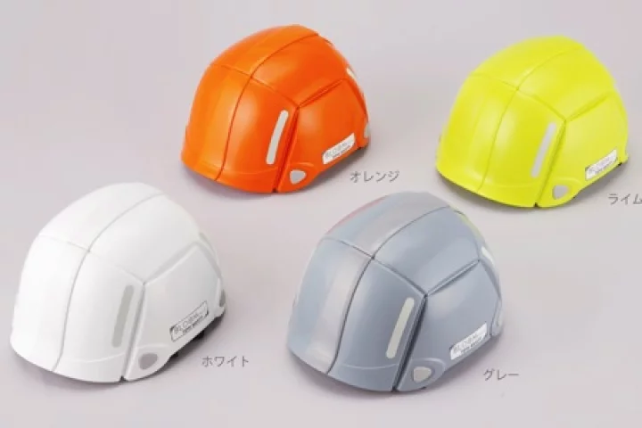 The Bloom helmet from Toyo Safety looks like any other safety helmet, but folds down for storage and portability