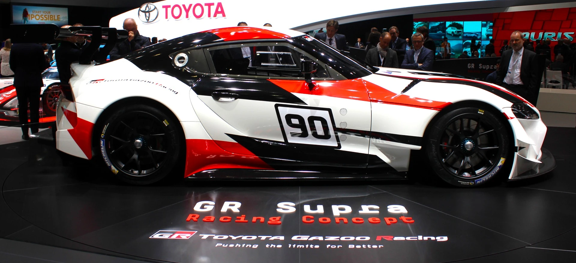 Toyota GR Supra at the 2018 Geneva Motor Show