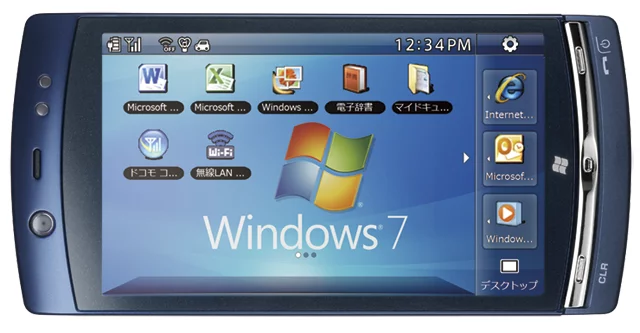 The Windows 7 F-07C mobile phone from Fujitsu